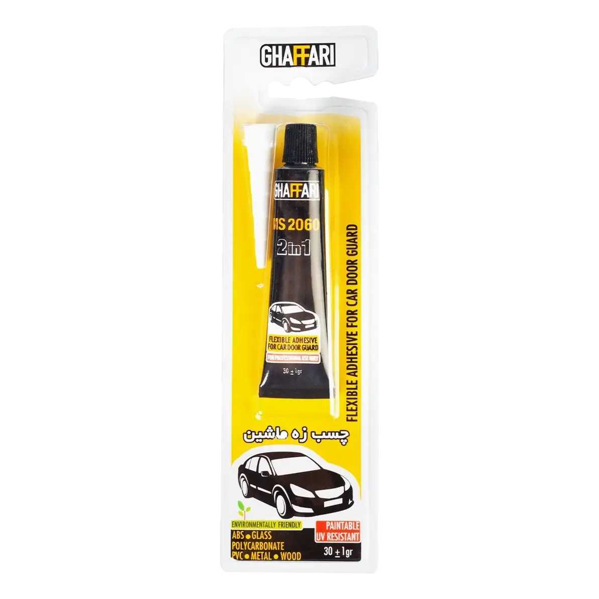 Buy product Machine string glue MS2060 - Novin Almas