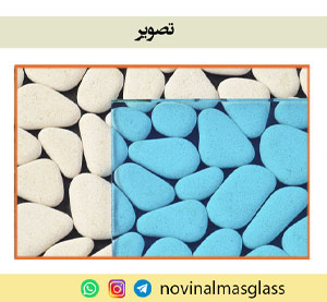 شیشه-لمینت-آبی