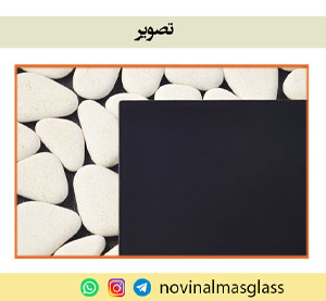 قیمت-شیشه-لمینت-مشکی
