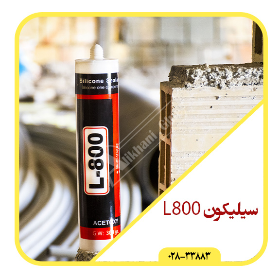 چسب-سیلیکون-l800-چسب-سیلیکون-رنگی
